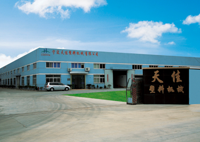 公(gong)司(si)槩況