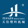 寧(ning)波天(tian)佳塑(su)料機械(xie)有(you)限(xian)公(gong)司(si)