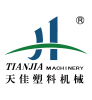 寧(ning)波天佳(jia)塑(su)料機(ji)械有(you)限(xian)公(gong)司